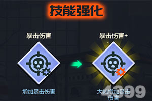 网络手机赌钱软件下载截图